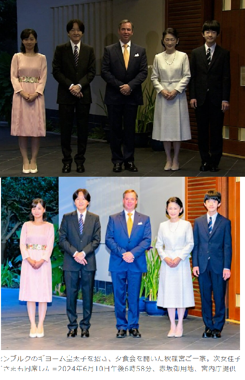 https://up.gc-img.net/post_img/2024/06/HKwplCdHdG9YsA1_jCWFh_41361.png