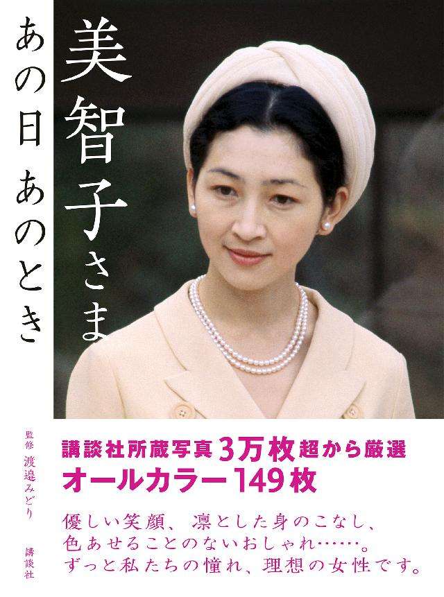 https://up.gc-img.net/post_img/2024/06/HKwplCdHdG9YsA1_o4Xd6_23350.jpeg