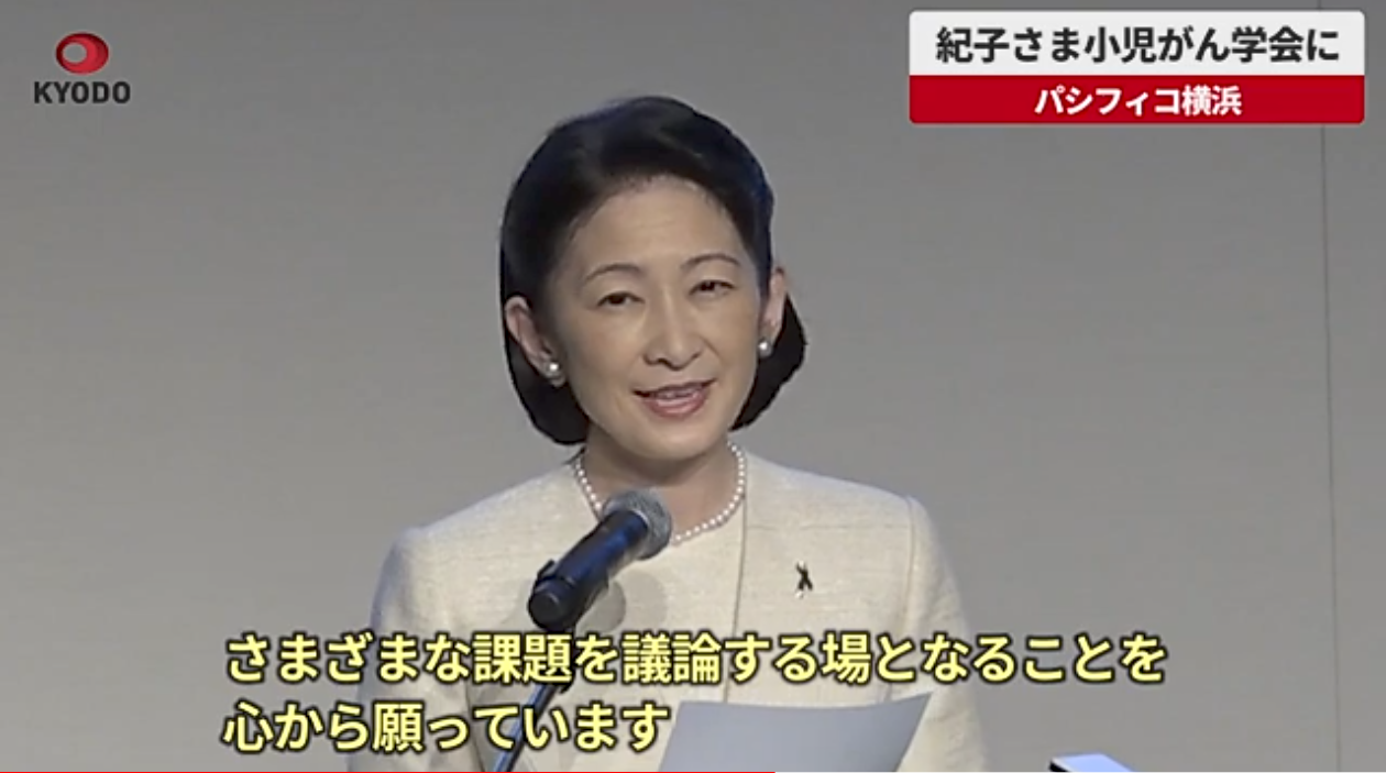 https://up.gc-img.net/post_img/2024/06/HKwplCdHdG9YsA1_sX37P_71845.png