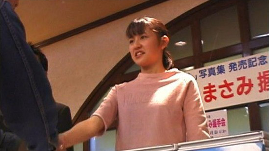 そろそろ長澤まさみの最高傑作を決めてみようよPart1【アンチ禁止】