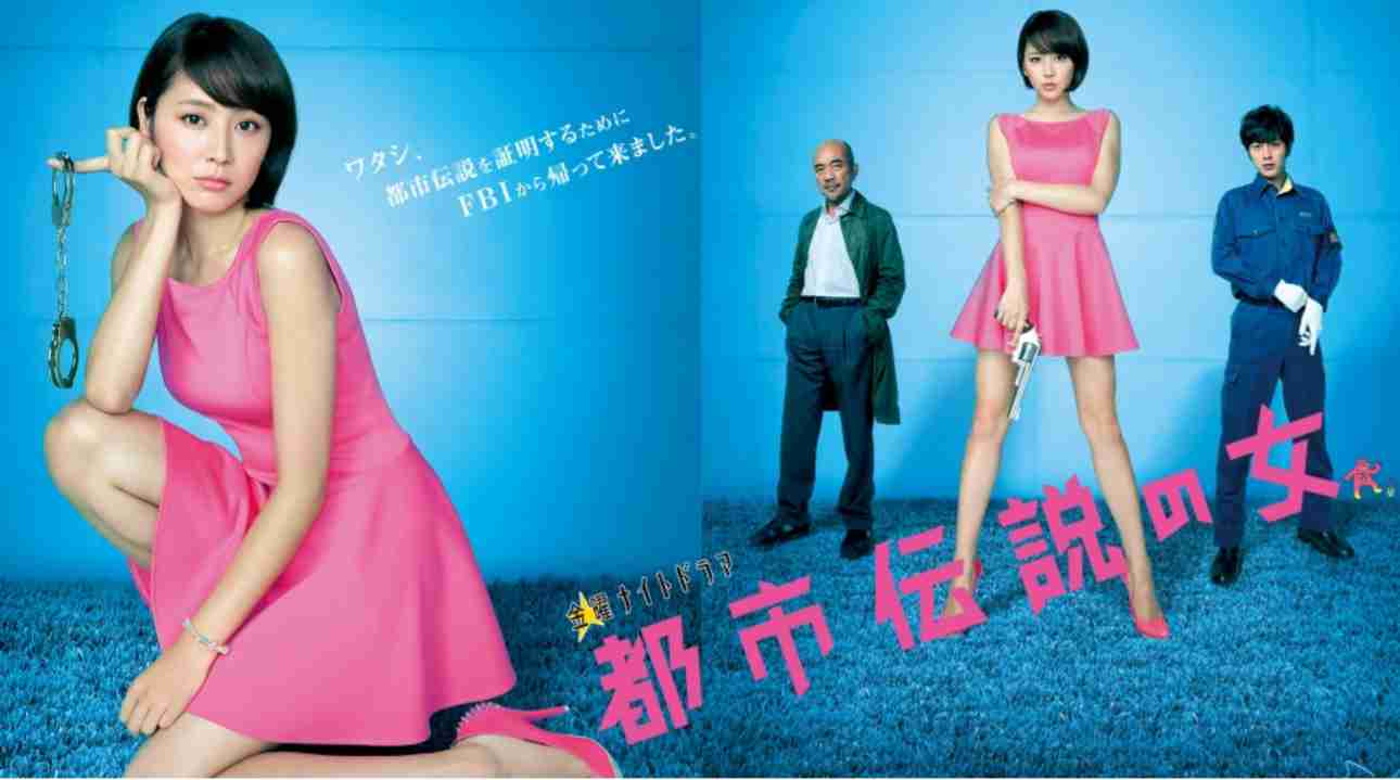 そろそろ長澤まさみの最高傑作を決めてみようよPart1【アンチ禁止】