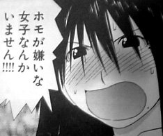 日本初となる“男性同士”の恋愛リアリティショー、Netflixが配信へ