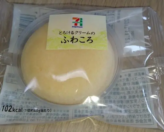 今流行ってるスイーツ