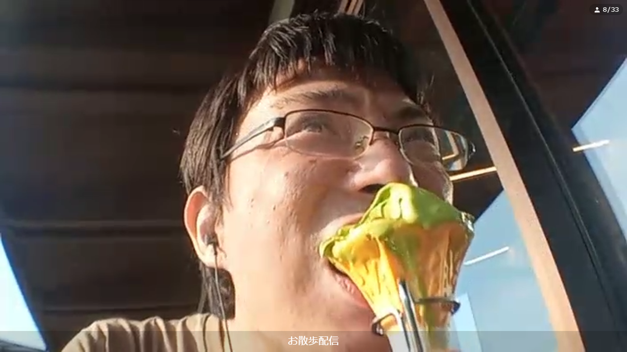 今流行ってるスイーツ