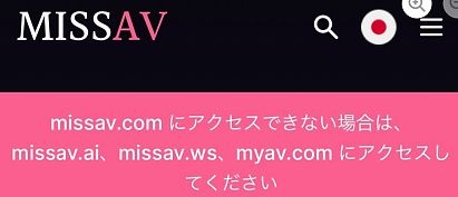 【アダルト版】雑談しませんか？part7