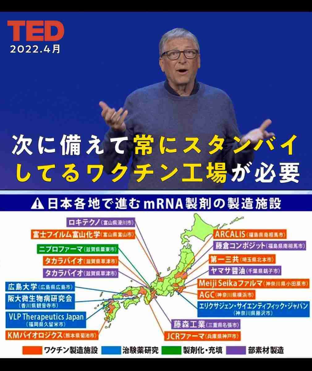 陰謀論者の中年は学生時代に「ぼっち」だったとの研究結果