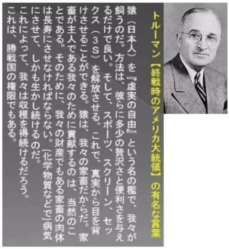 陰謀論者の中年は学生時代に「ぼっち」だったとの研究結果