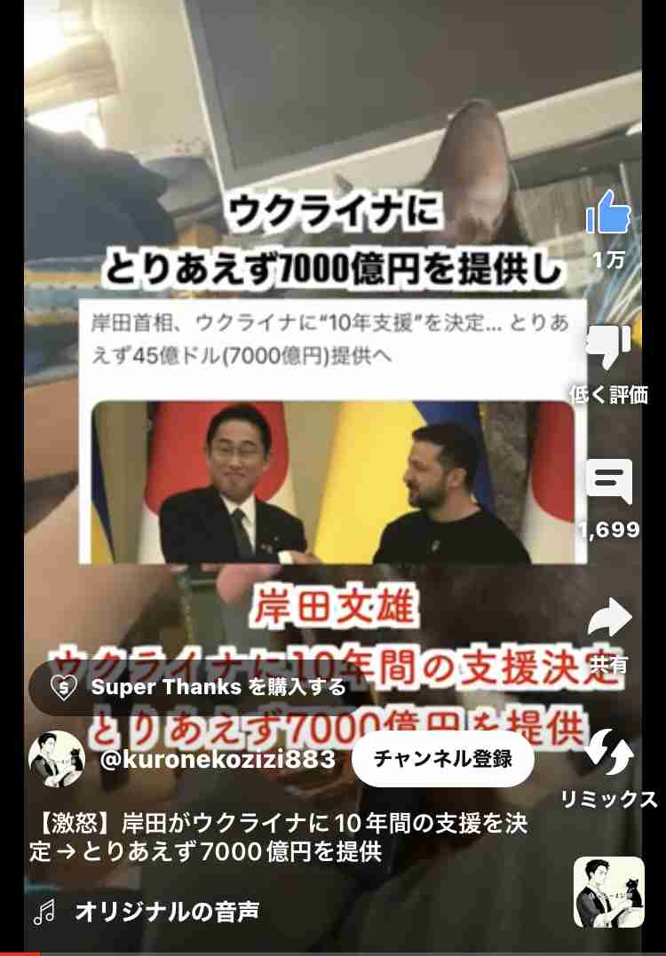 ほとんどの日本人は海外旅行に行けなくなってしまった…日本が目を背ける「悲しい現実」