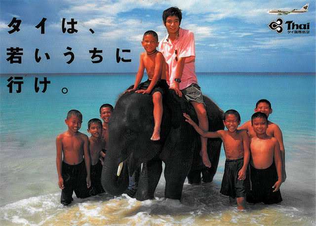 ほとんどの日本人は海外旅行に行けなくなってしまった…日本が目を背ける「悲しい現実」