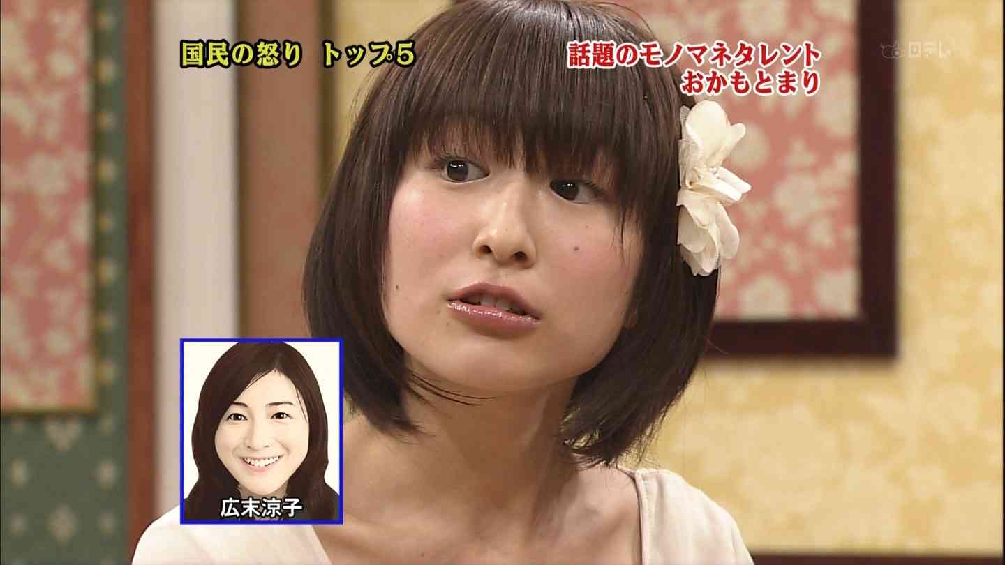 おかもとまり、ネットをざわつかせた「宗教団体設立」はニュースに載るかの“賭け”だった 「結構庶民派で真面目なのに」