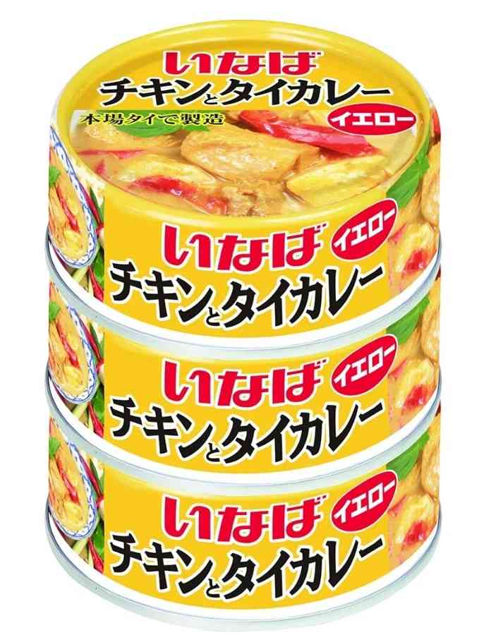 無印食品のカレーを語り尽くしたい