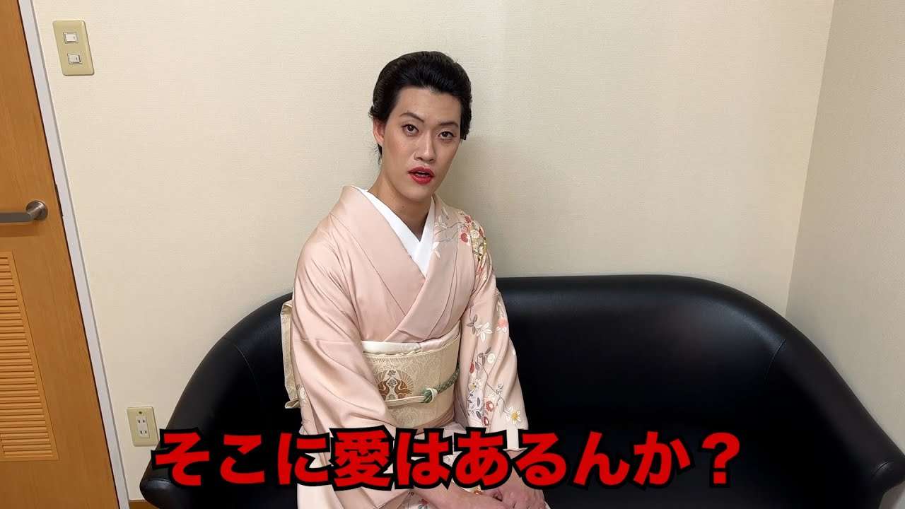 粗品　宮迫博之の挑発を一蹴「知名度がある一般人に」