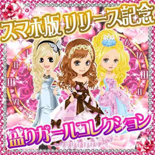 【サービス】ゲームのサ終を語ろう【終了】