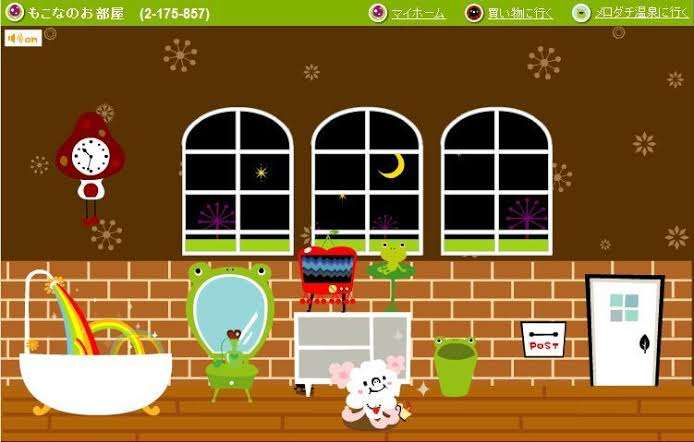 【サービス】ゲームのサ終を語ろう【終了】