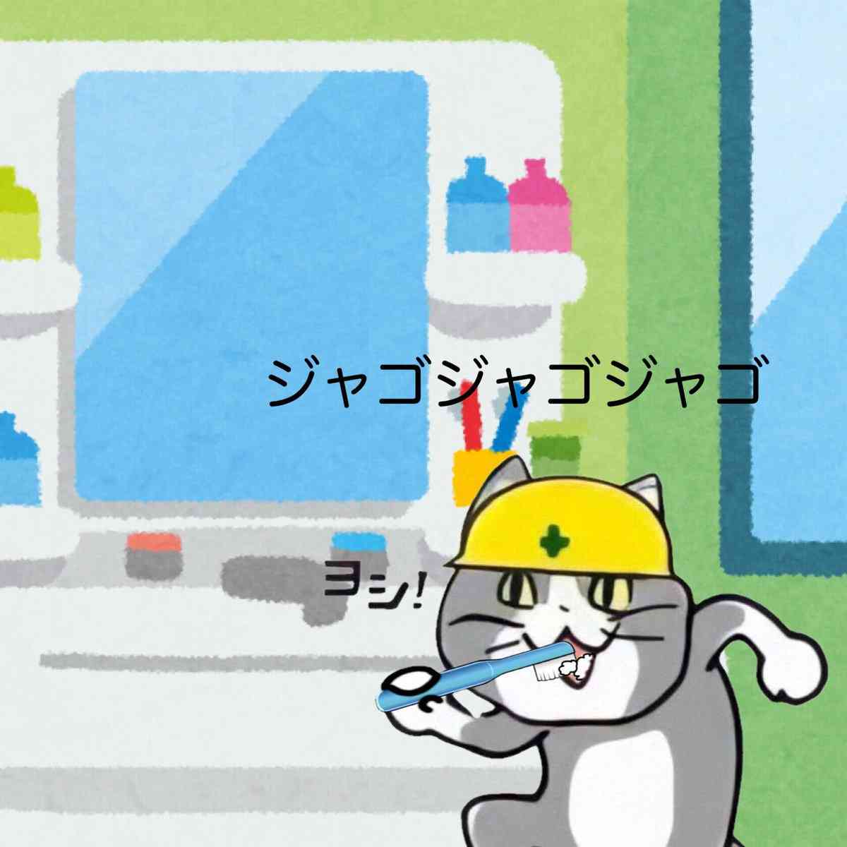 がるちゃん猫カフェ99号店開店しました♪(初めての方も大歓迎♪）