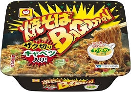 がるちゃん猫カフェ99号店開店しました♪(初めての方も大歓迎♪）