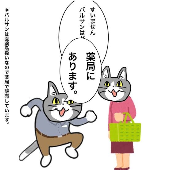 がるちゃん猫カフェ99号店開店しました♪(初めての方も大歓迎♪）