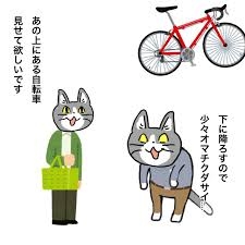 がるちゃん猫カフェ99号店開店しました♪(初めての方も大歓迎♪）