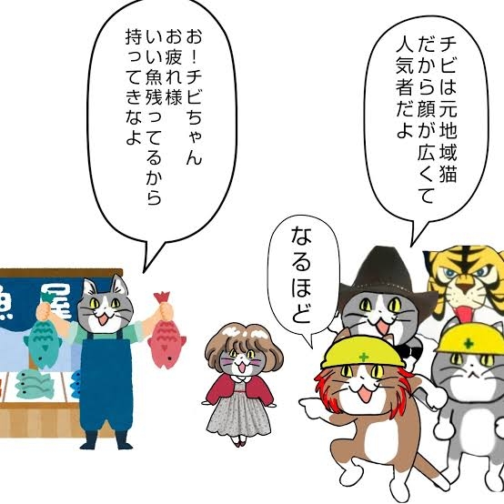 がるちゃん猫カフェ99号店開店しました♪(初めての方も大歓迎♪）