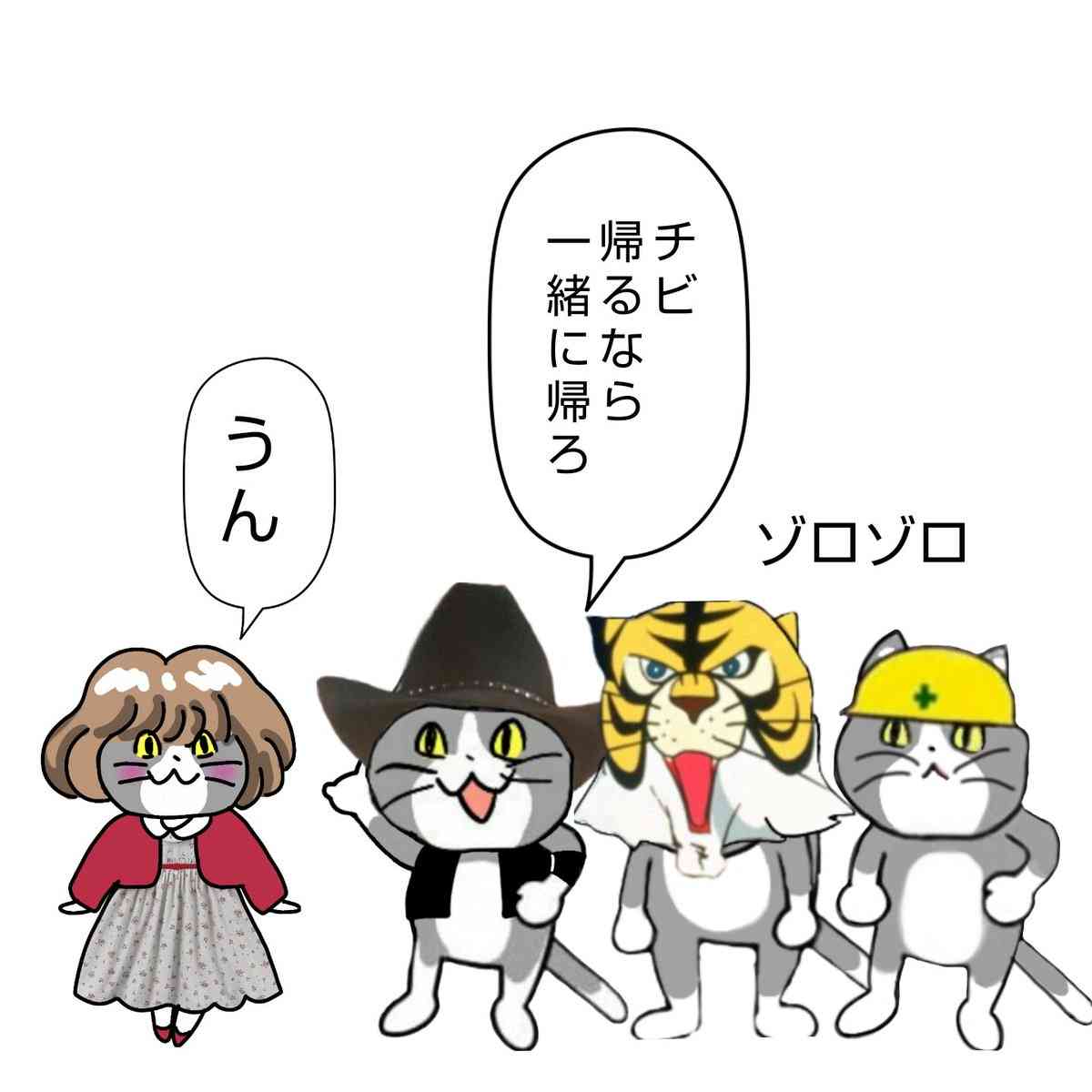 がるちゃん猫カフェ99号店開店しました♪(初めての方も大歓迎♪）