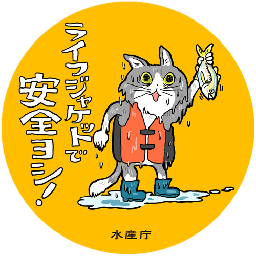 がるちゃん猫カフェ99号店開店しました♪(初めての方も大歓迎♪）