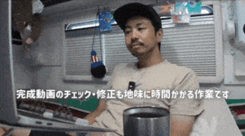 食い意地張ってしまう