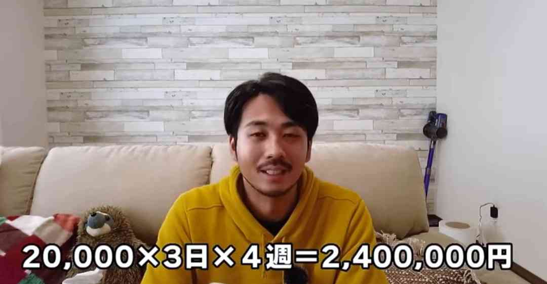 食い意地張ってしまう