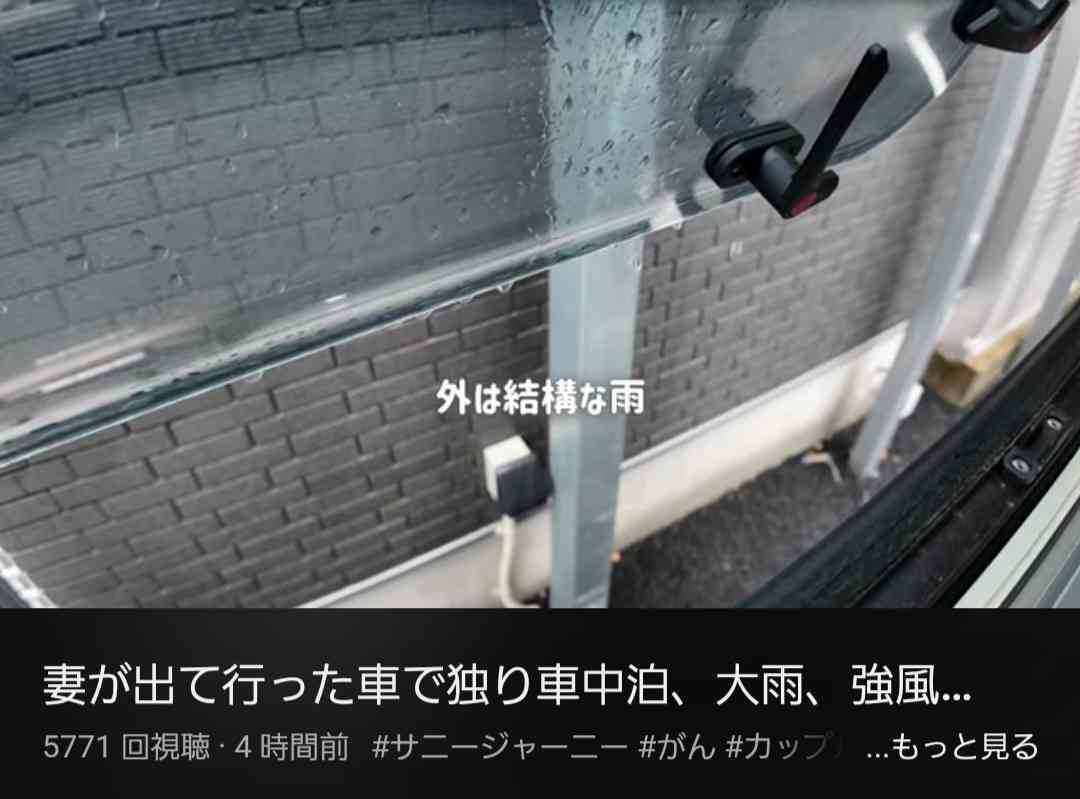 食い意地張ってしまう