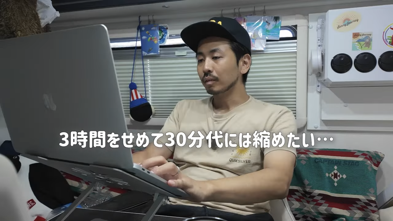 食い意地張ってしまう