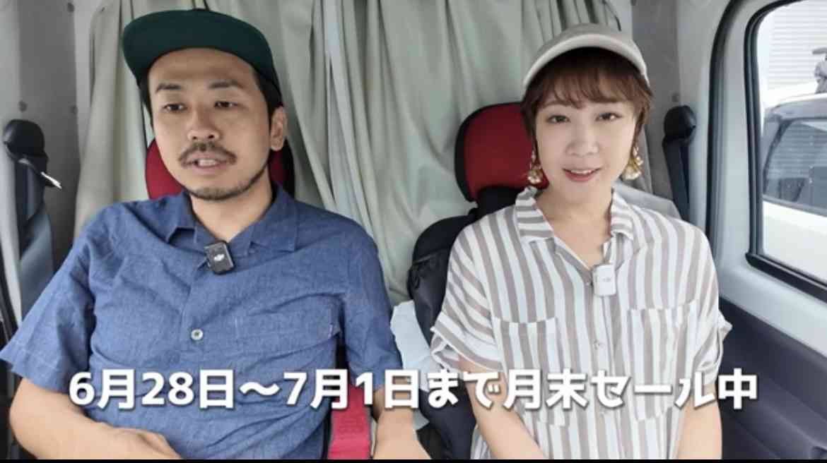 食い意地張ってしまう