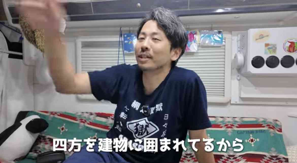 食い意地張ってしまう