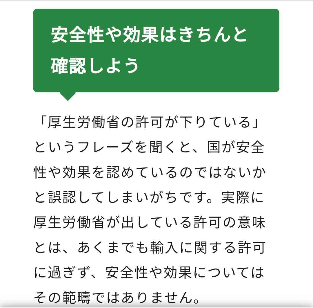 食い意地張ってしまう