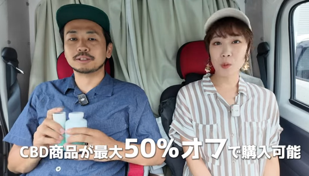 食い意地張ってしまう