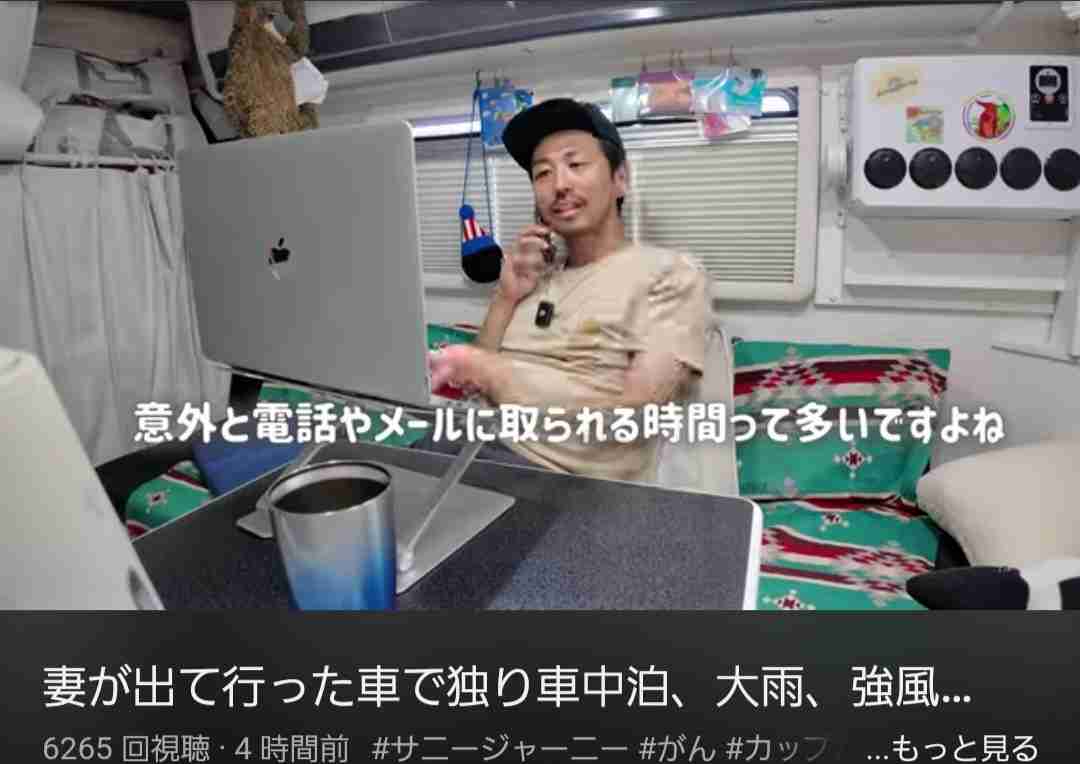 食い意地張ってしまう