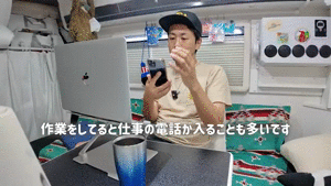 食い意地張ってしまう