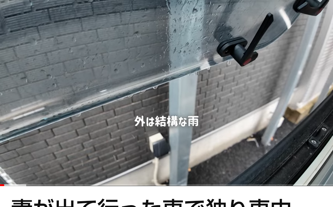 食い意地張ってしまう