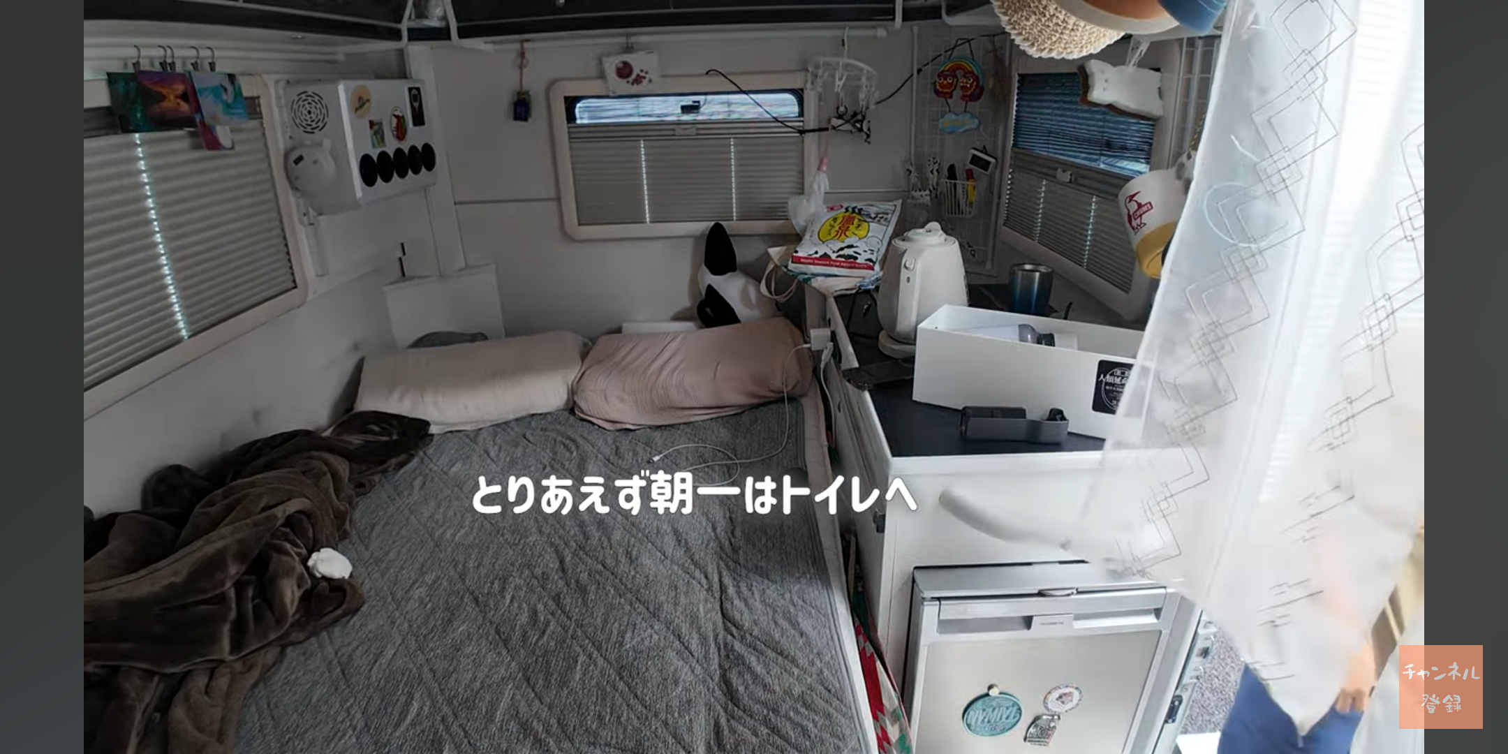 食い意地張ってしまう