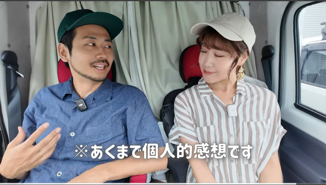 食い意地張ってしまう