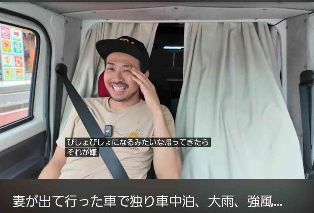 食い意地張ってしまう