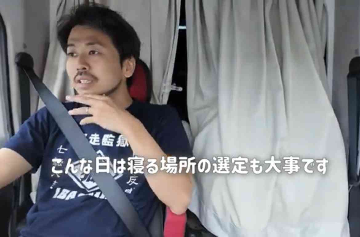 食い意地張ってしまう