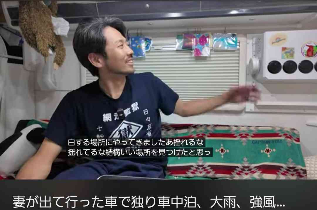 食い意地張ってしまう