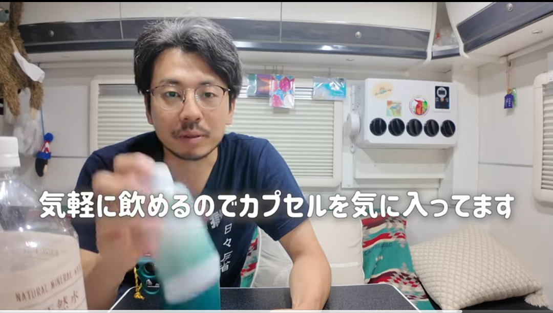 食い意地張ってしまう