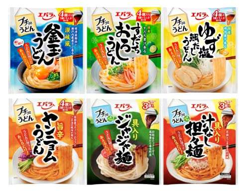 乾麺のうどんが一箱ある(一人暮らし) | ガールズちゃんねる - Girls Channel