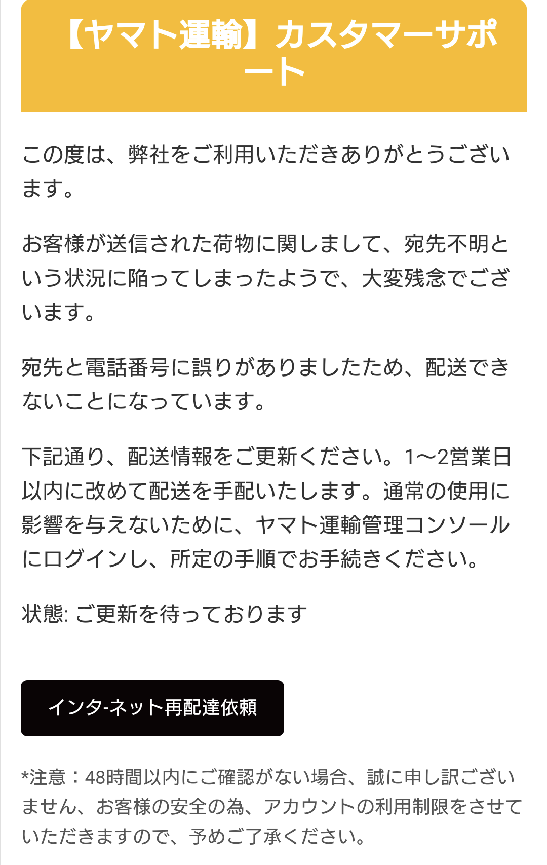 友達みたいに気軽に話すトピpart17