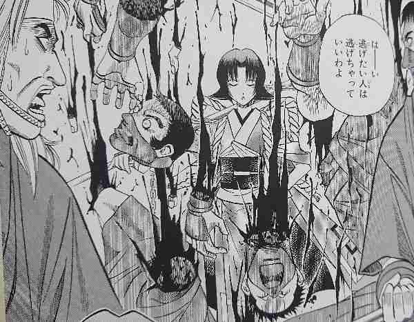 【漫画】「るろうに剣心」の好きなキャラ