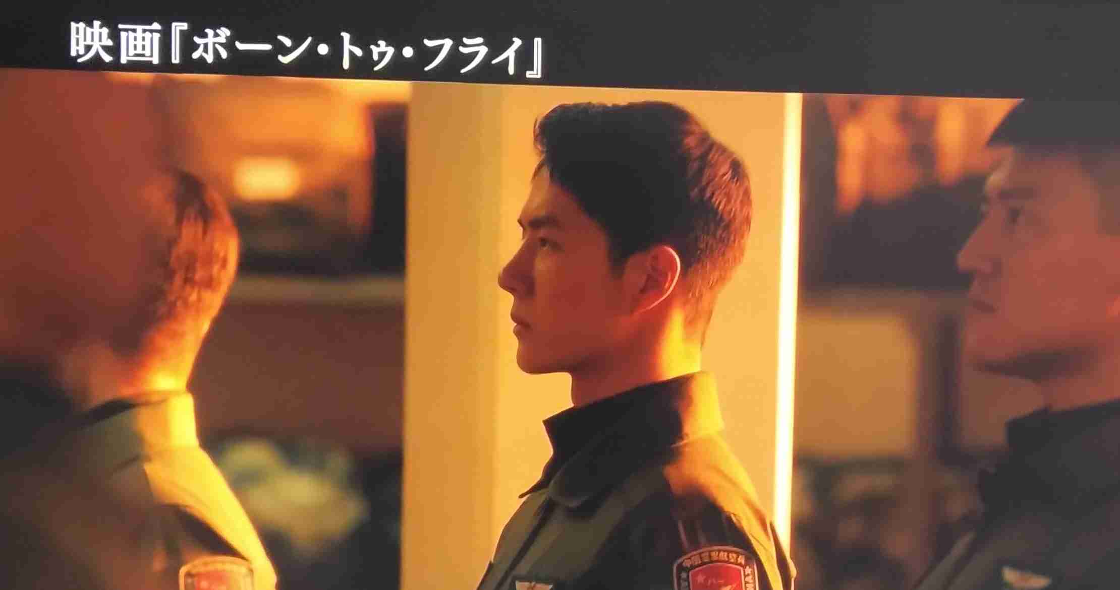【定期】ドラマ陳情令part27