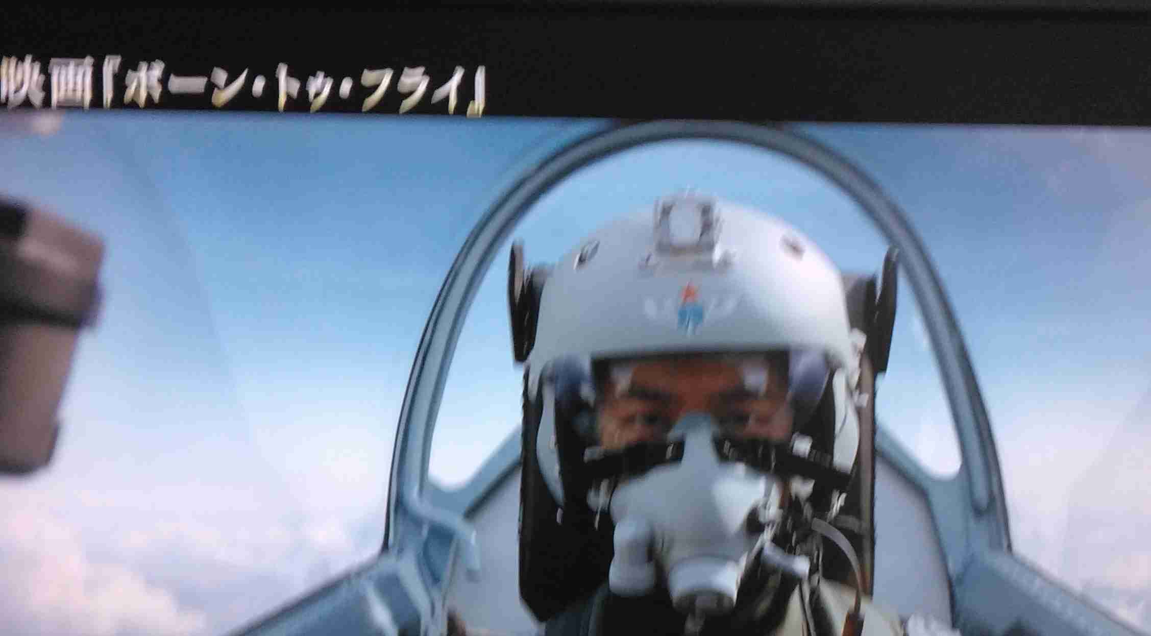 【定期】ドラマ陳情令part27
