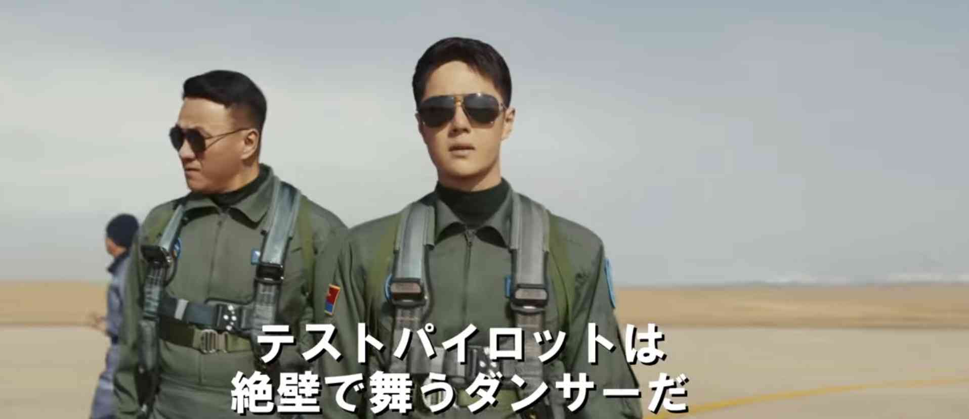 【定期】ドラマ陳情令part27