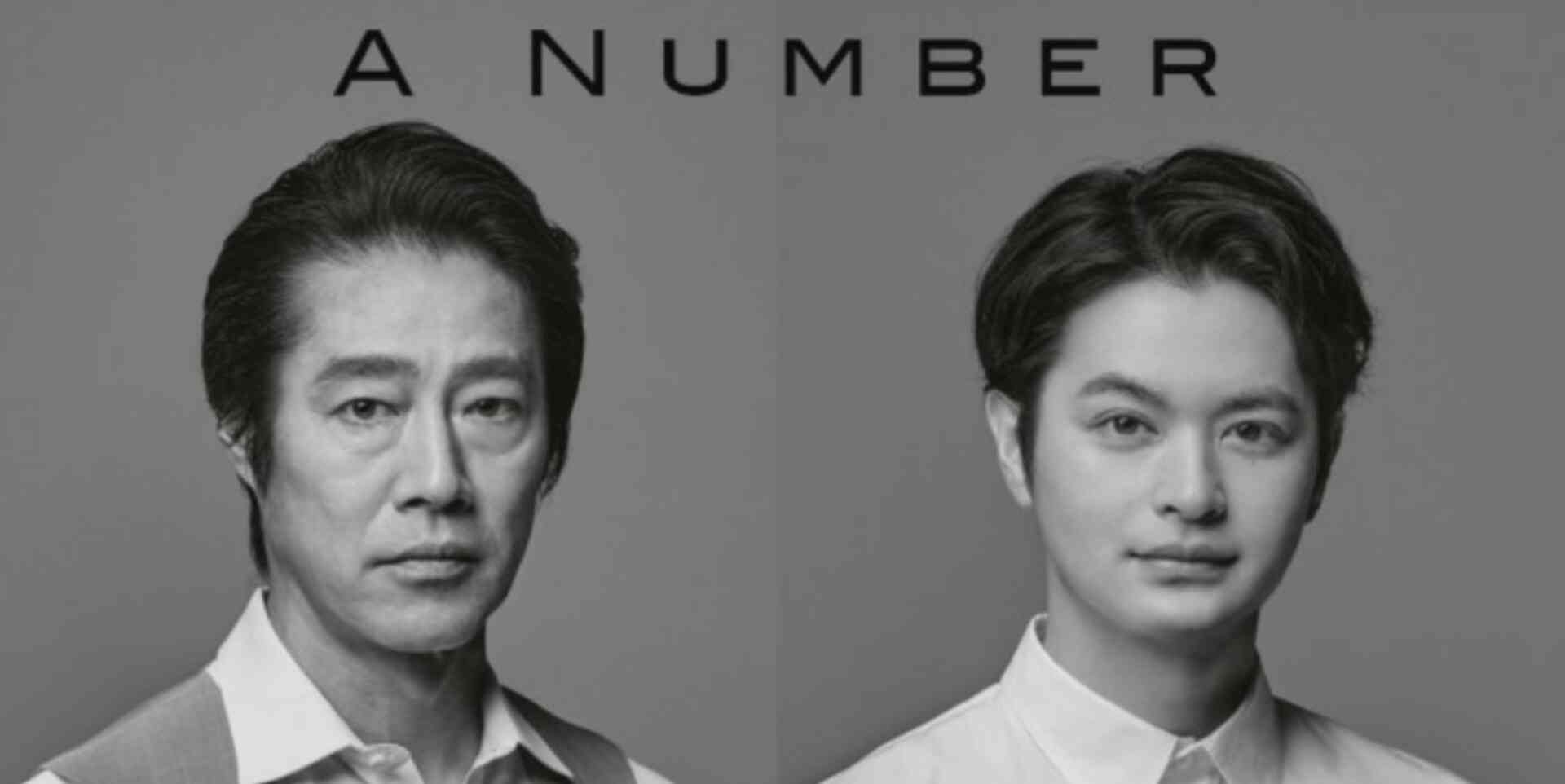 堤真一さんについて話しませんか?