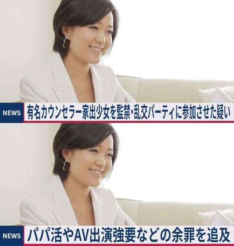 娘は風俗店で働き始め、さらに蒸発…悪質ホストクラブで「家族の平穏めちゃくちゃに」法規制を願う母